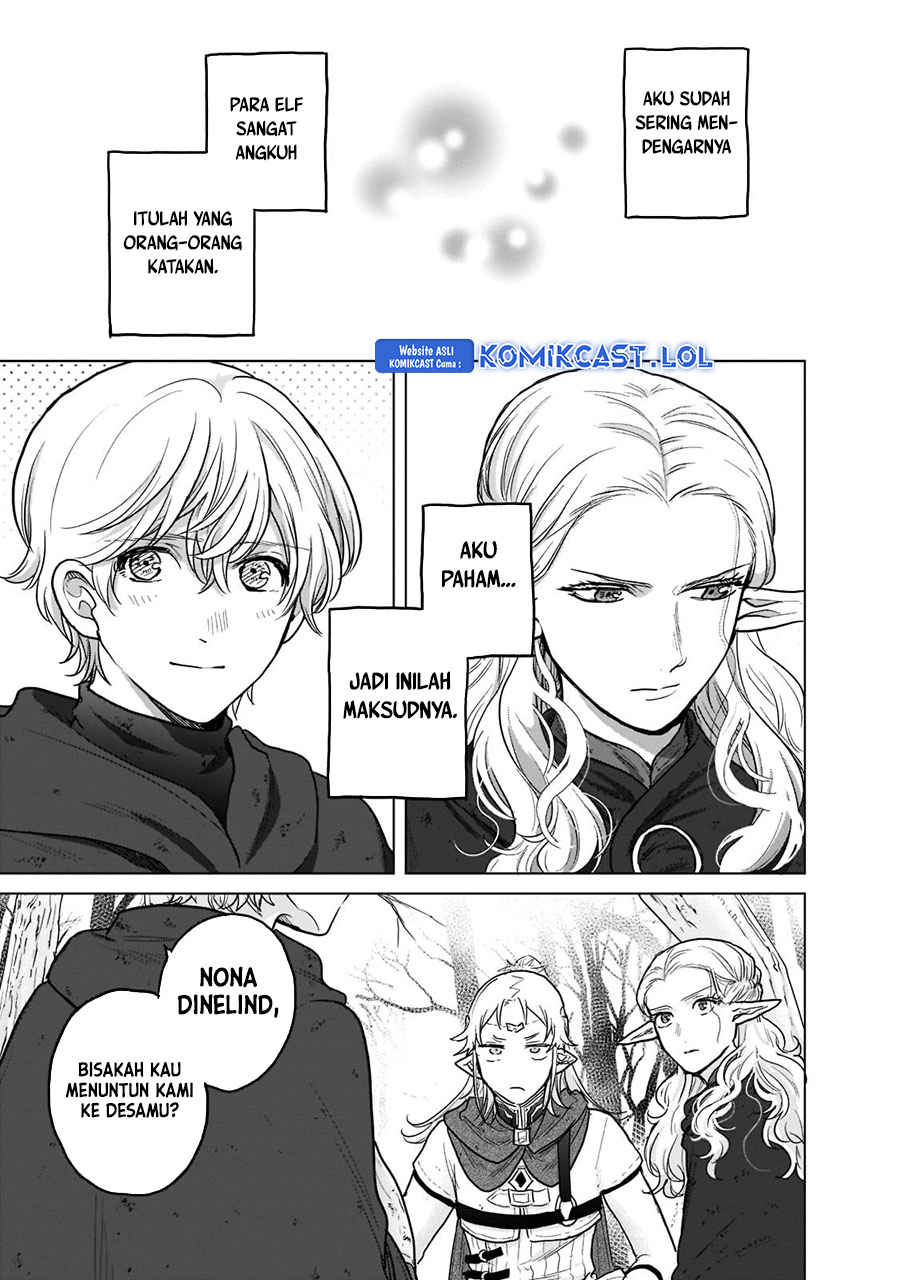 Saihate no Paladin